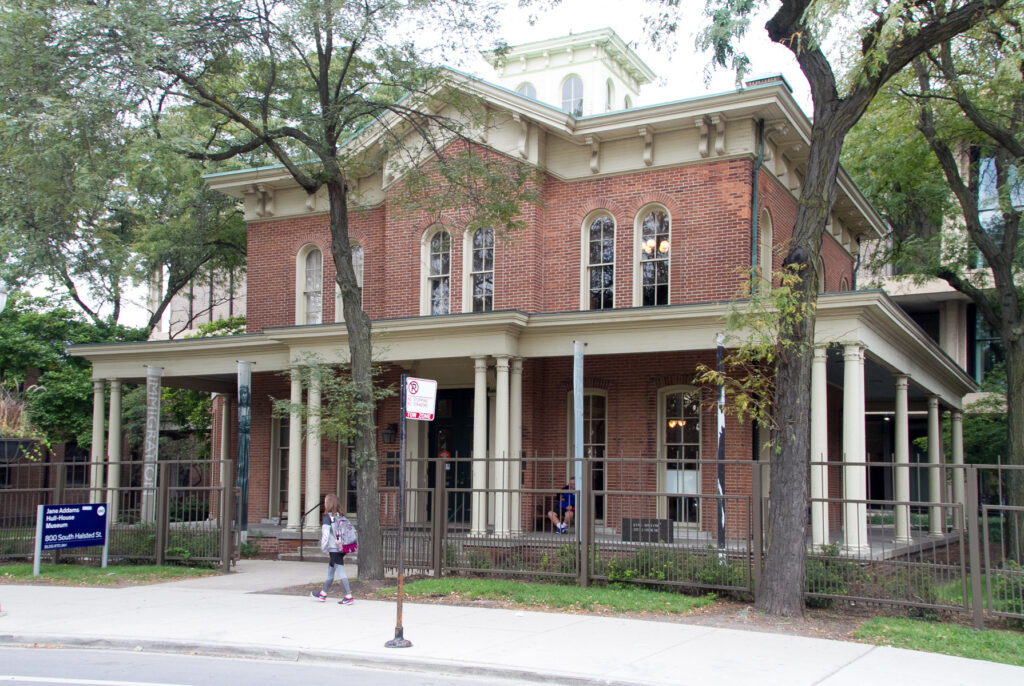 Hull House museum